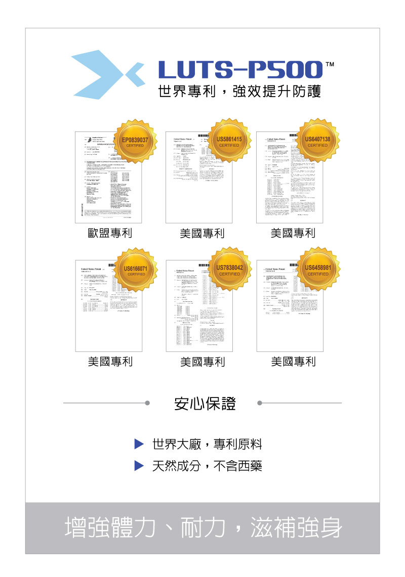 水解膠原蛋白粉1